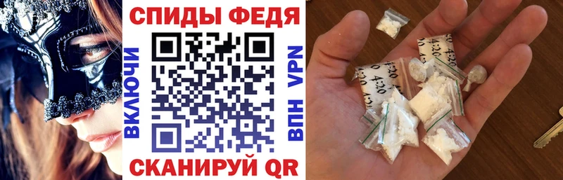 цена   Тейково  Амфетамин 98% 