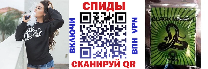 Бутират вода  сайты даркнета формула  Тейково  купить  цена 