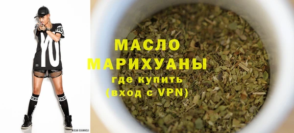 гидропоника Магадан