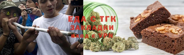 гидропоника Магадан