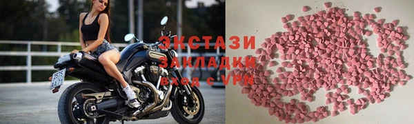гашиш Майский