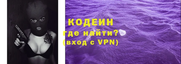 марки nbome Магас