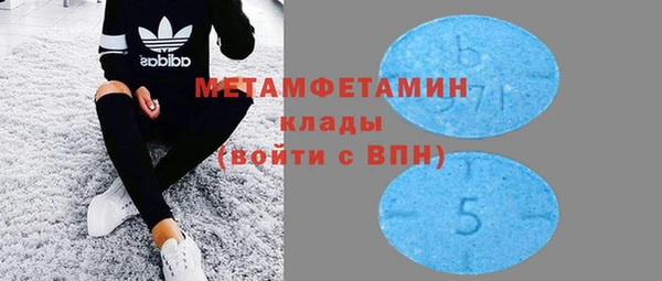 гидропоника Магадан