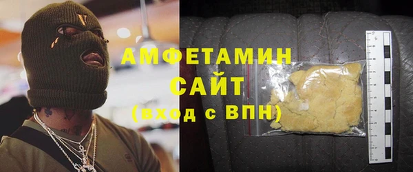 марки nbome Магас