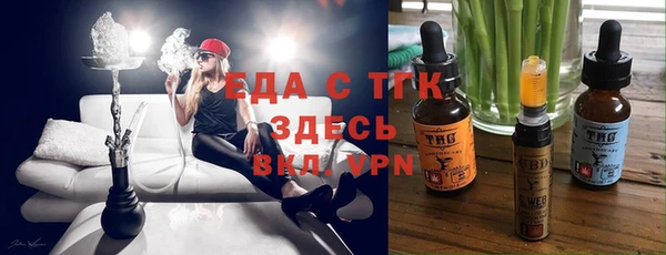 гидропоника Магадан