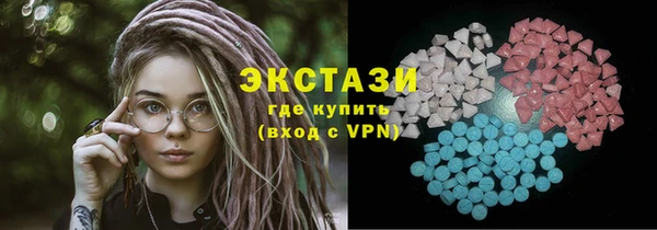 гидропоника Магадан