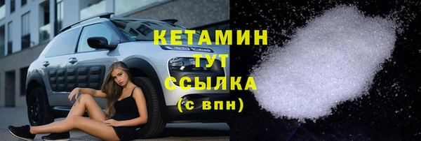 гидропоника Магадан