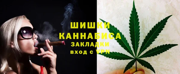 гашиш Майский