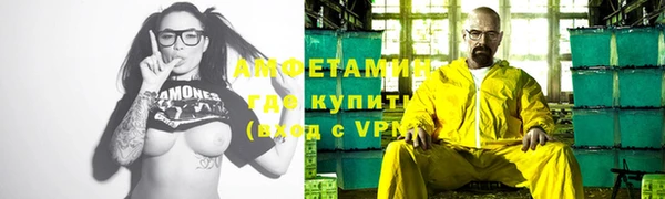 гашиш Майский
