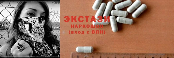 гидропоника Магадан