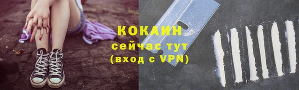гидропоника Магадан