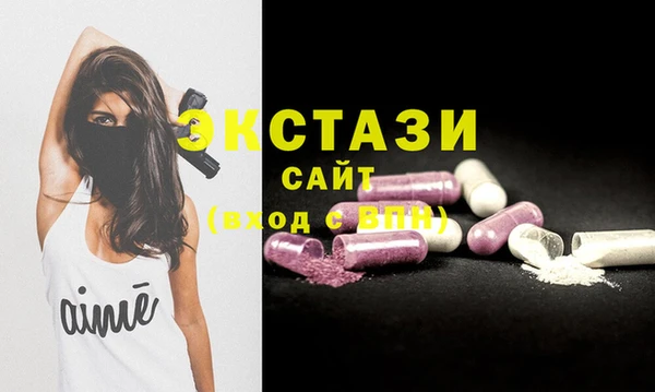 марки nbome Магас