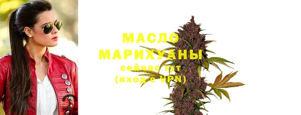 гидропоника Магадан