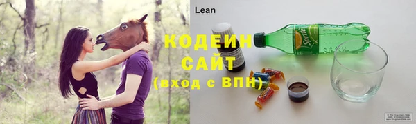 марки nbome Магас