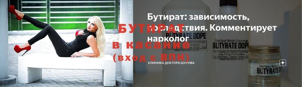 гидропоника Магадан