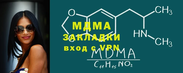 гашиш Майский