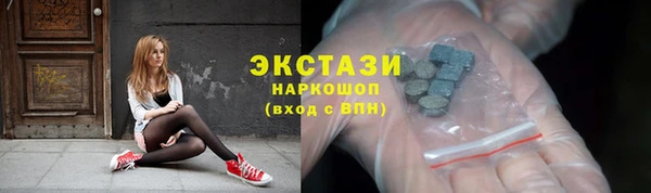 гашиш Майский