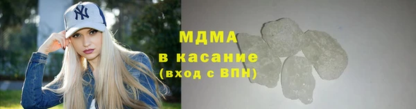 гашиш Майский
