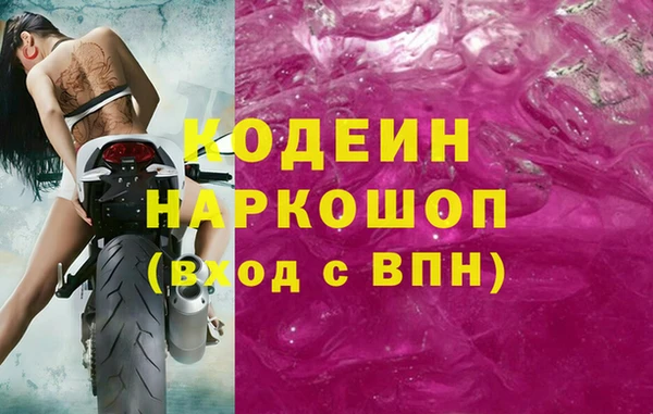 гидропоника Магадан