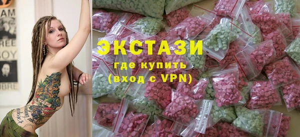 гашиш Майский