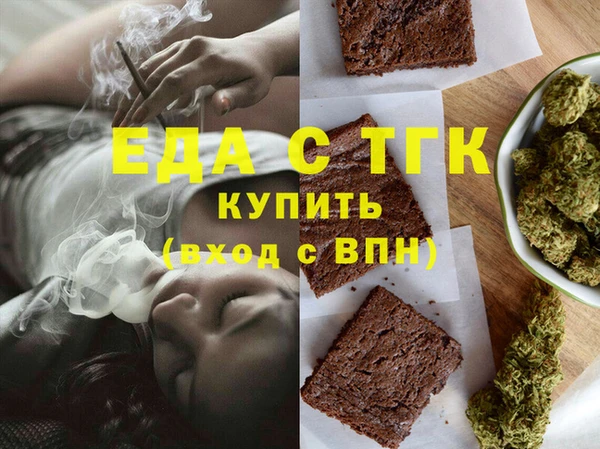 гидропоника Магадан
