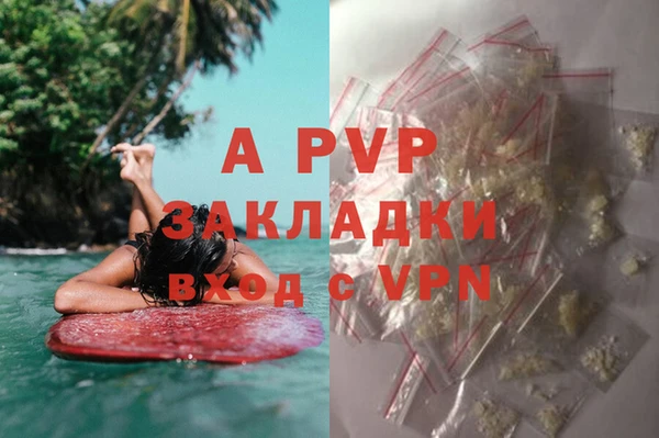 марки nbome Магас