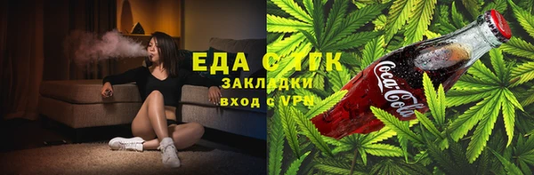 гидропоника Магадан