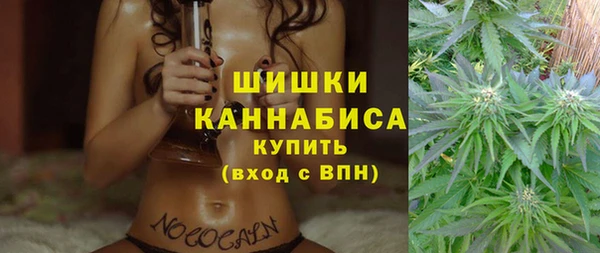 гидропоника Магадан