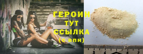 гидропоника Магадан