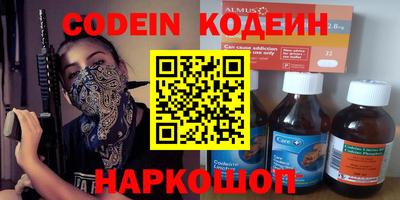 mdpv Нягань