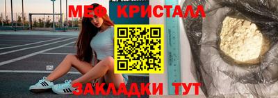 кокаин колумбия Апшеронск