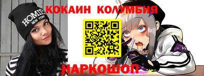 первитин Аргун