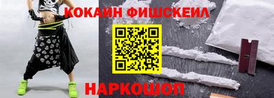 mdpv Нягань