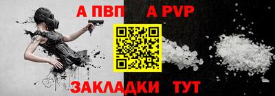 МДМА Обь