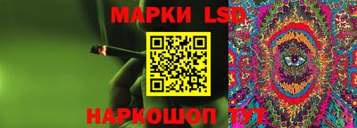 mdpv Нягань