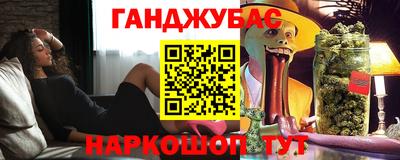 кристаллы Апрелевка