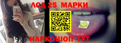 mdpv Нягань