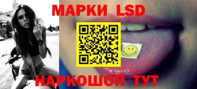 МДМА Обь