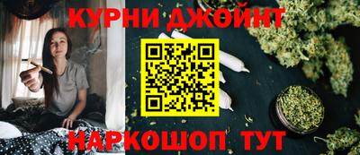 кристаллы Апрелевка