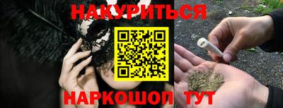 mdpv Нягань