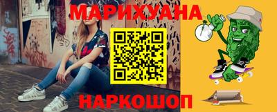 МДМА Обь