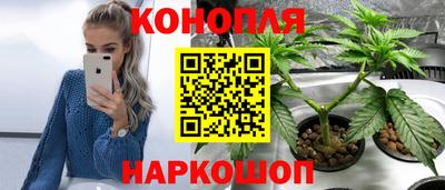 кокаин колумбия Апшеронск