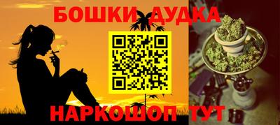 mdpv Нягань