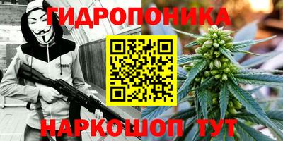 кокаин колумбия Апшеронск