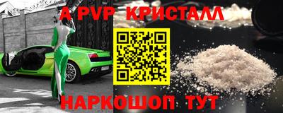 МДМА Обь