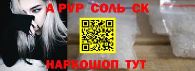 МДМА Обь