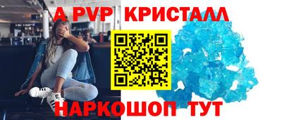 кокаин колумбия Апшеронск