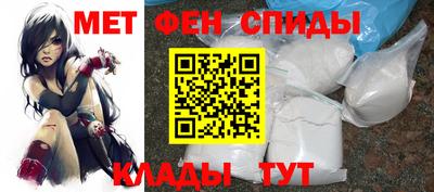 кристаллы Апрелевка