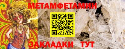 mdpv Нягань
