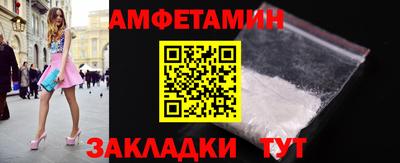 мдма Пугачёв